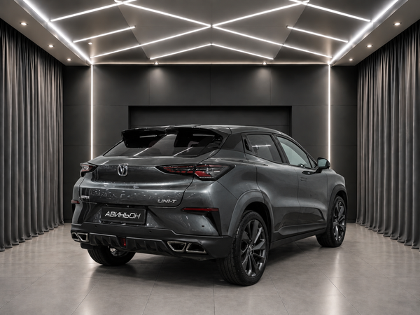 Changan