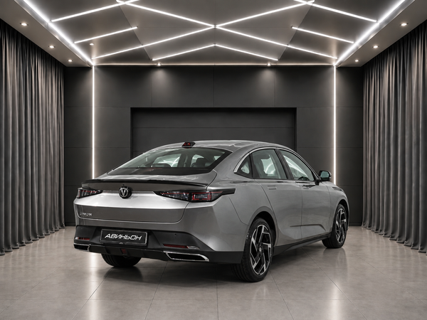Changan