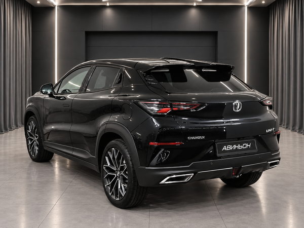 Changan