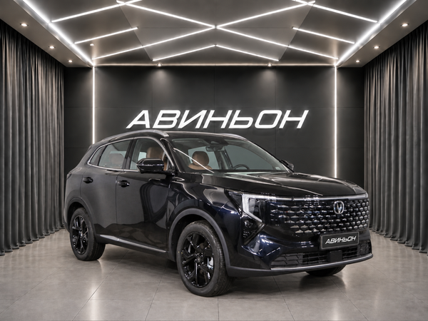 Changan