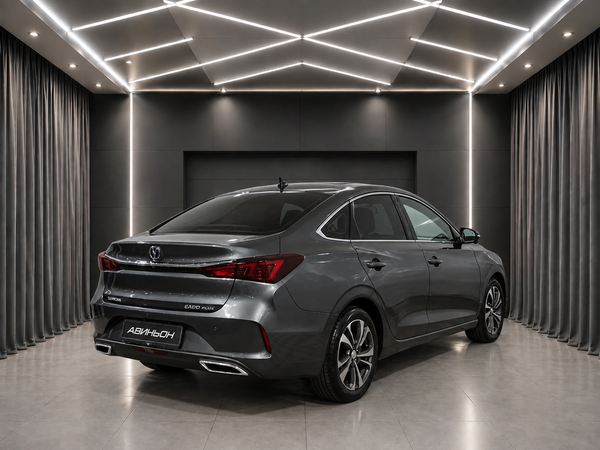 Changan