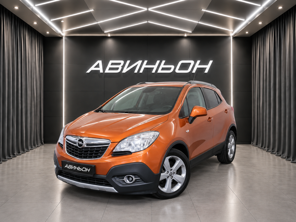 Opel