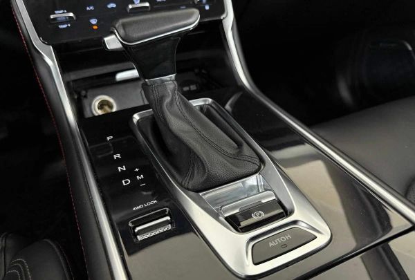 Changan