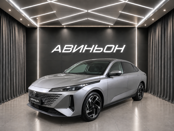 Changan