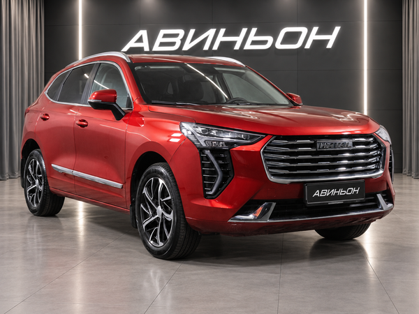 Haval