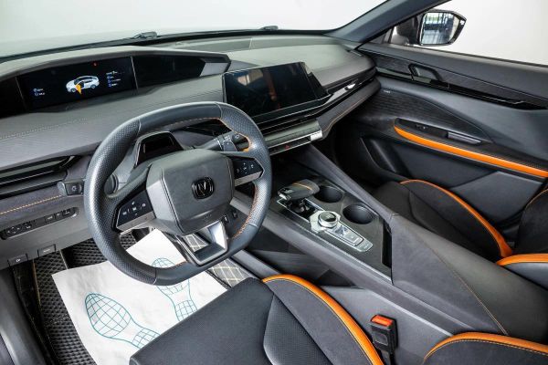 Changan