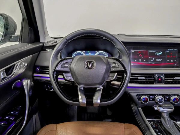 Changan