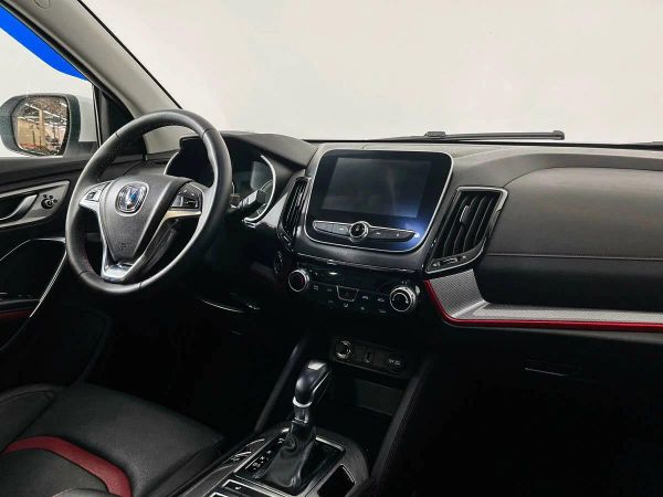 Changan