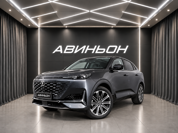 Changan