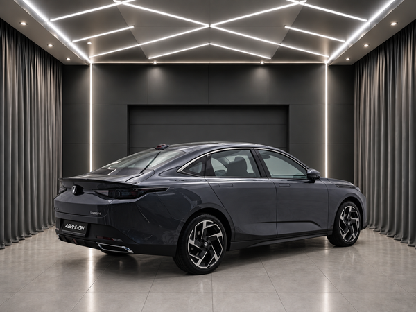 Changan