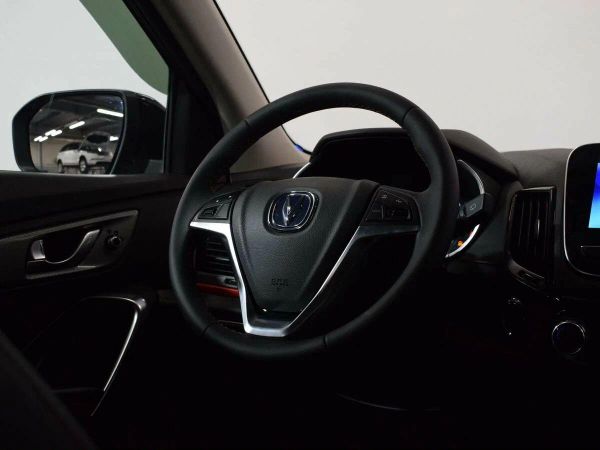 Changan