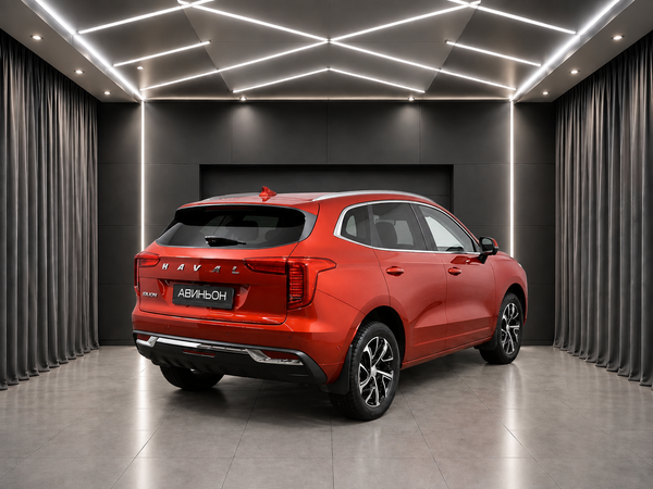 Haval