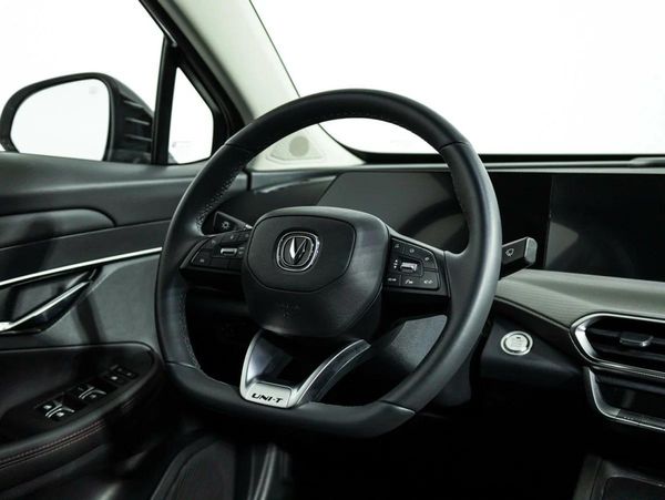 Changan