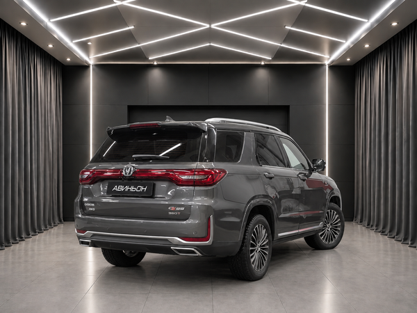 Changan