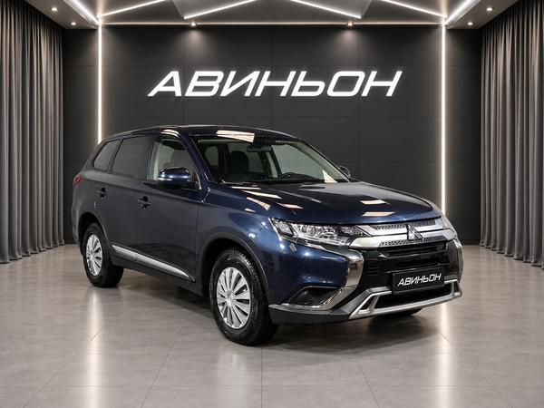 Mitsubishi