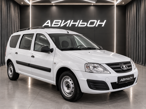 LADA