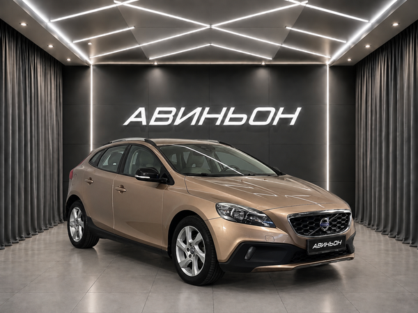 Volvo