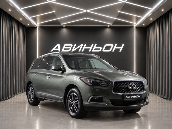 Infiniti