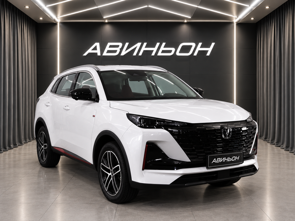 Changan