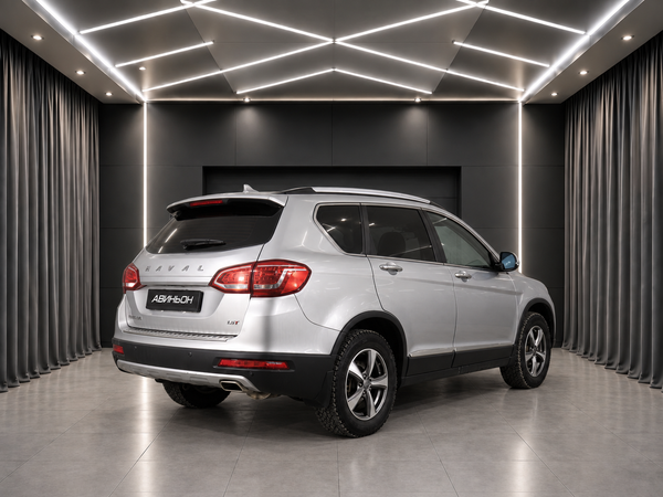 Haval