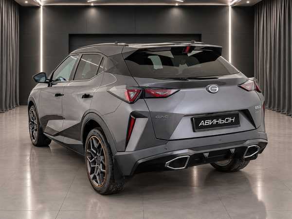 GAC
