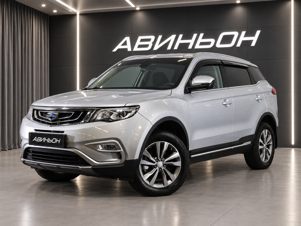 Geely