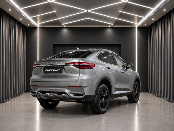 Haval