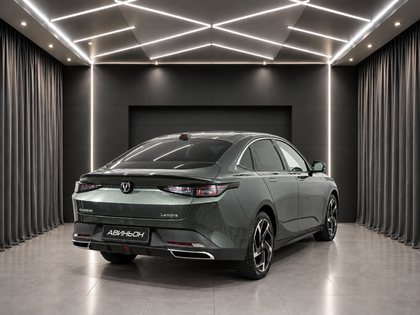 Changan