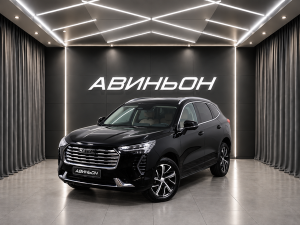 Haval