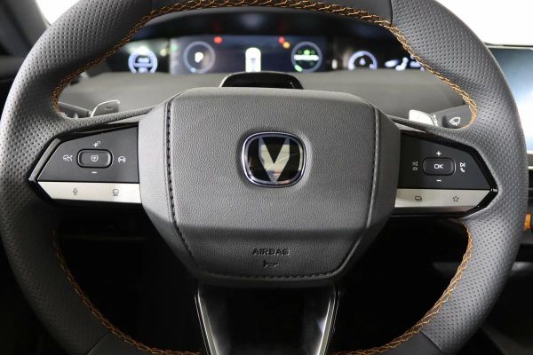Changan