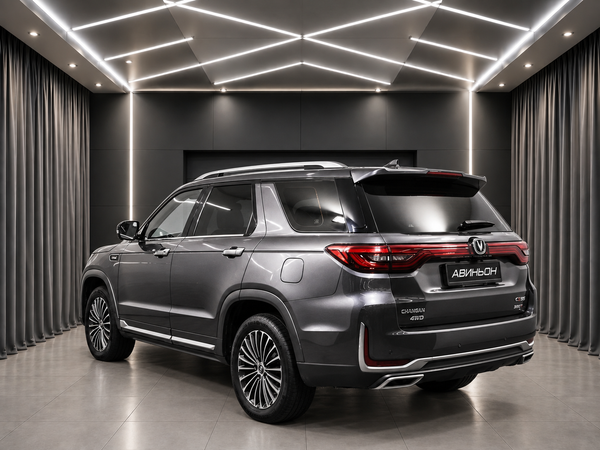 Changan