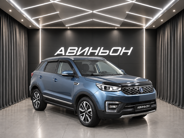 Changan