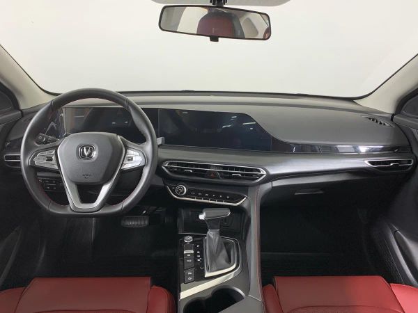 Changan