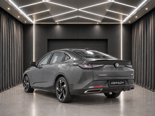 Changan