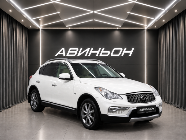 Infiniti