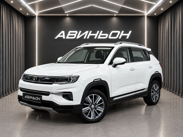 Changan