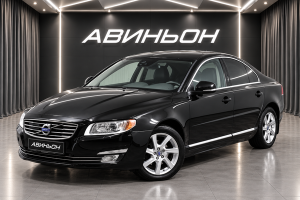 Volvo