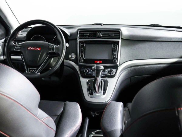 Haval