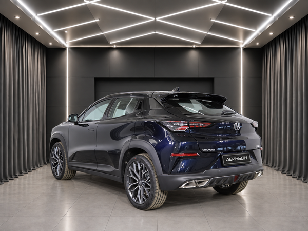 Changan