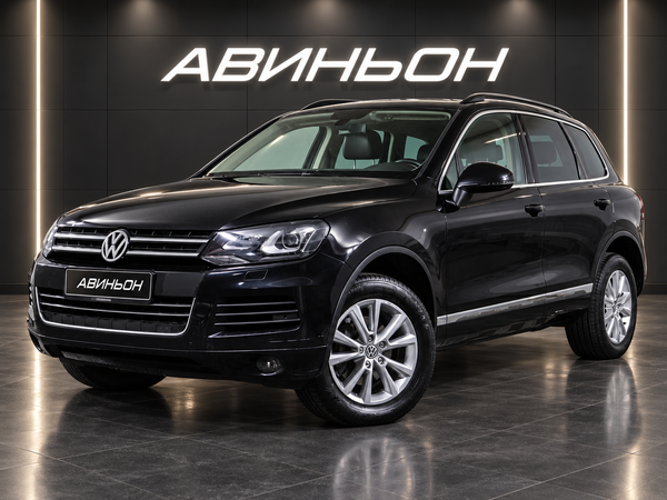 Volkswagen