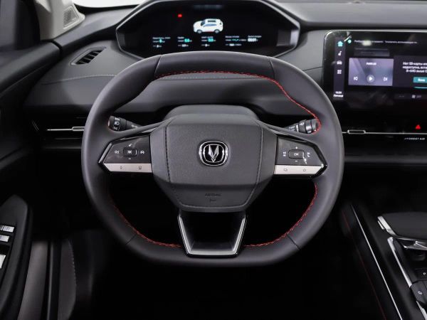 Changan