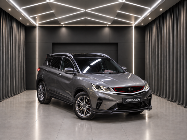 Geely
