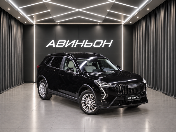 Haval
