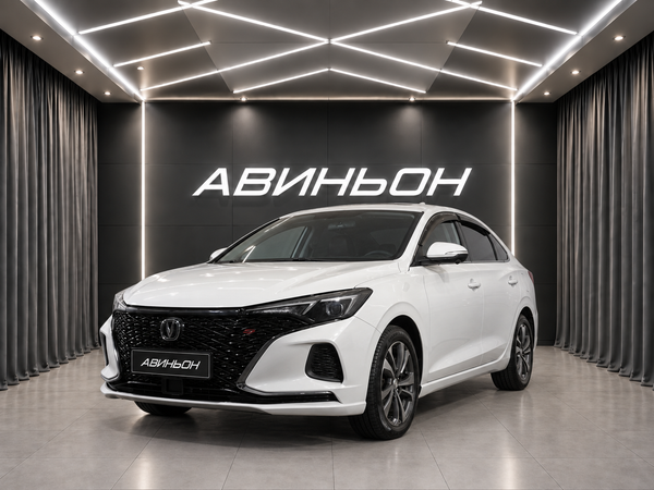 Changan