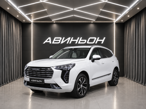 Haval