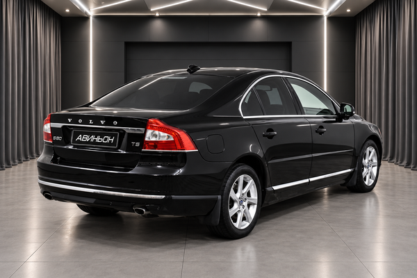 Volvo