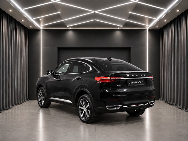 Haval