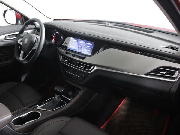 Changan