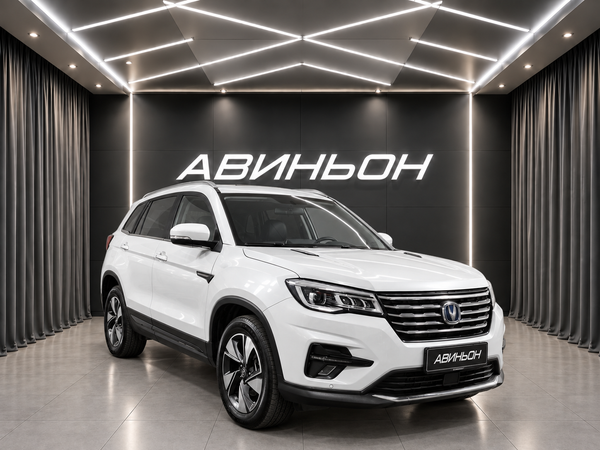 Changan