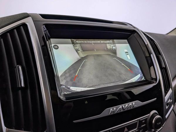 Haval